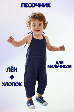 "�����" �������� ��� ���� ���179 ����-����� � ������� ���������