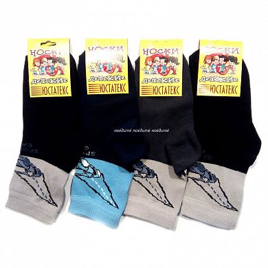 �������� ����� ������������ �� ��������� 3�20 � ������� ���������