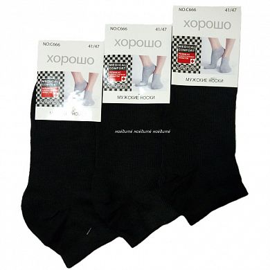 ������ ������� ������ � ������� ���������